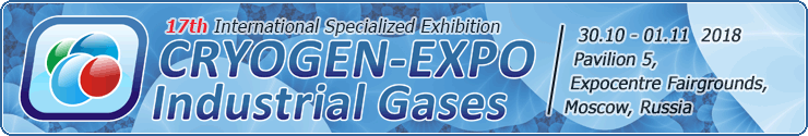 17th Cryogen-Expo. - Industrial Gases